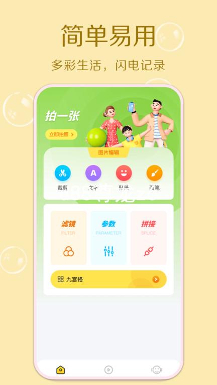 d88尊龙z6